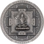 Mongolia - 2024 - 2000 Togrog - Manjushri Mandala / Archeology & Symbolism Series ANTIQUED