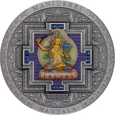 Mongolia - 2024 - 2000 Togrog - Manjushri Mandala / Archeology & Symbolism Series ANTIQUED COLOR