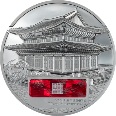 Palau - 2024 - 25 Dollars - Tiffany Seoul Gyeongbokgung Palace 5oz silver