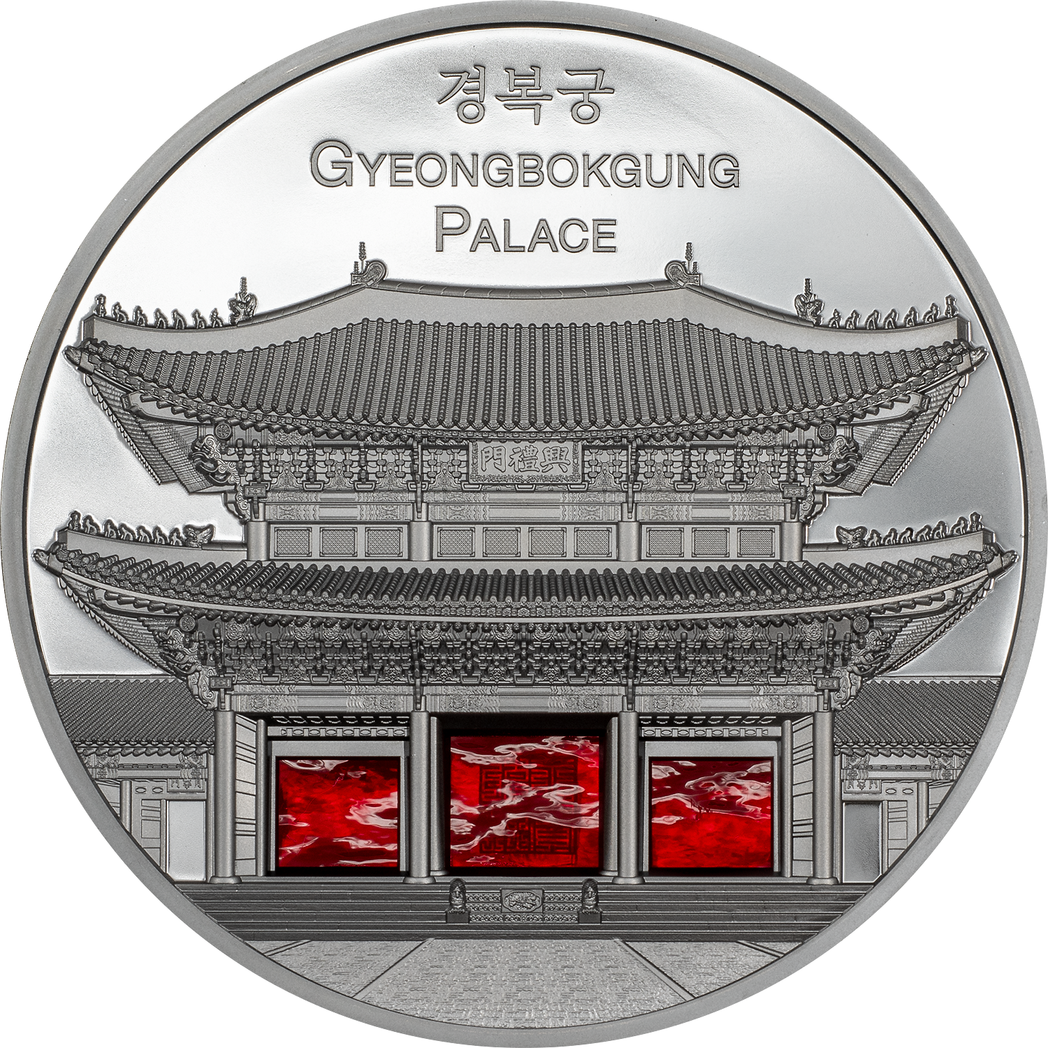 Palau - 2024 - 25 Dollars - Tiffany Seoul Gyeongbokgung Palace 5oz silver