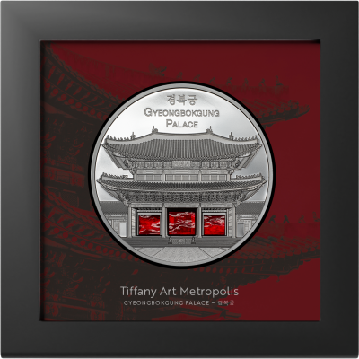 Palau - 2024 - 25 Dollars - Tiffany Seoul Gyeongbokgung Palace 5oz silver