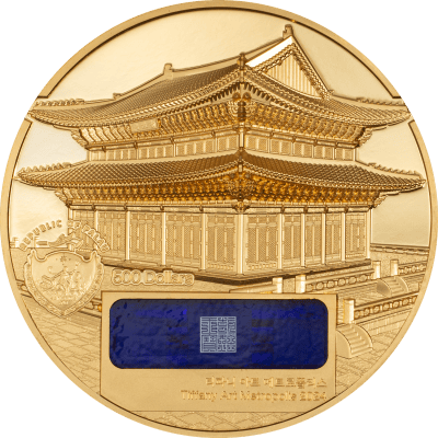 Palau - 2024 - 500 Dollars - Tiffany Seoul Gyeongbokgung Palace 5oz GOLD