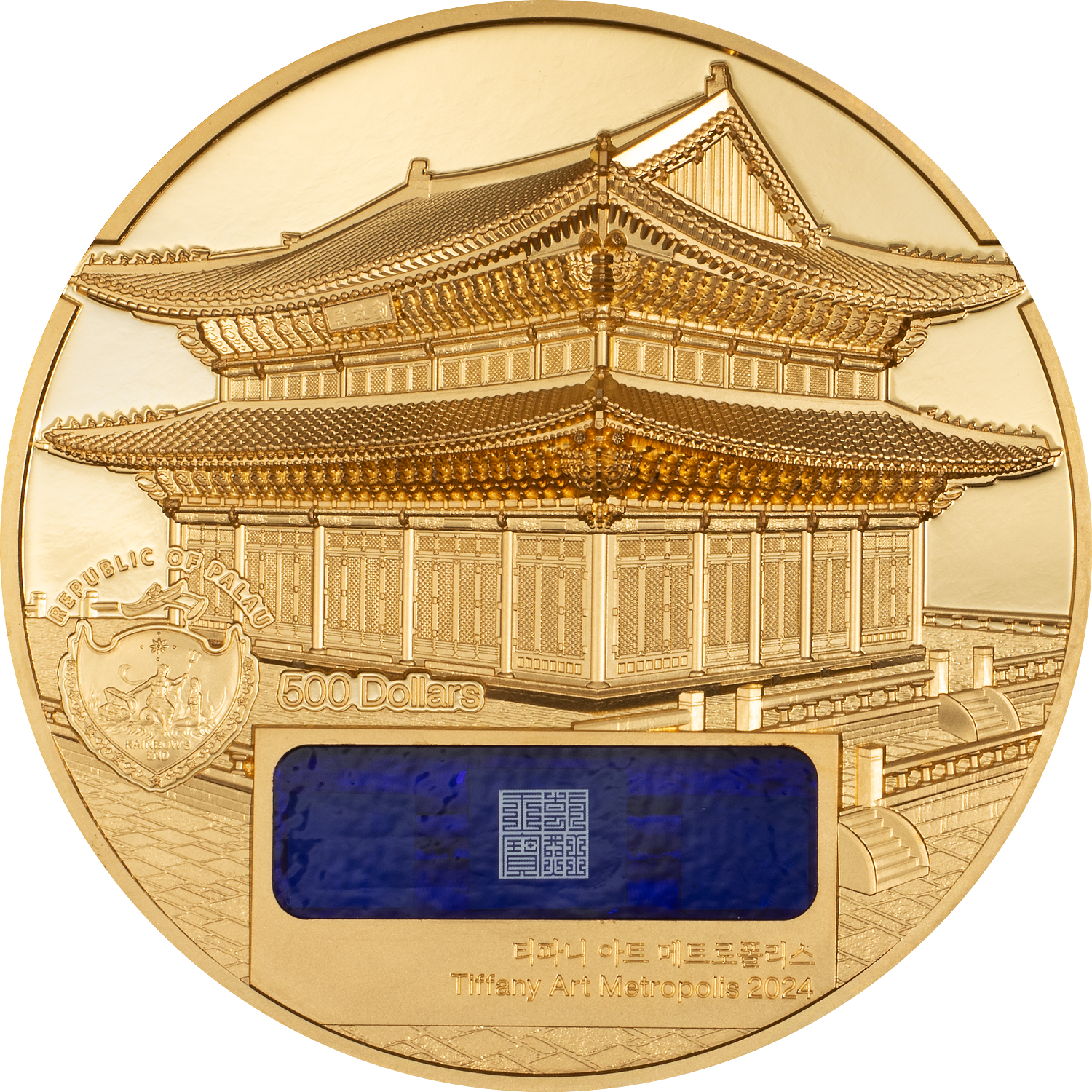 Palau - 2024 - 500 Dollars - Tiffany Seoul Gyeongbokgung Palace 5oz GOLD