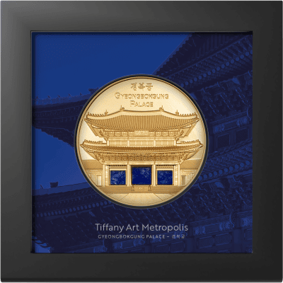 Palau - 2024 - 500 Dollars - Tiffany Seoul Gyeongbokgung Palace 5oz GOLD