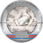 Palau - 2023 - 20 Dollars - Speed of Sound / Sound Barrier Jet 5oz silver (MS70 or Raw)