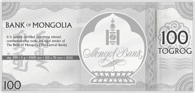 Mongolia - 2026 - 100 Togrog - Year of the Horse BANKNOTE