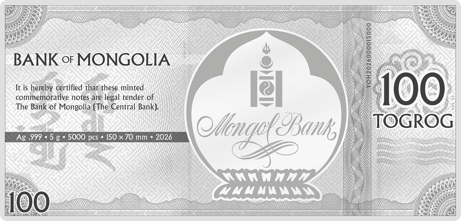 Mongolia - 2026 - 100 Togrog - Year of the Horse BANKNOTE