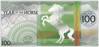 Mongolia - 2026 - 100 Togrog - Year of the Horse BANKNOTE