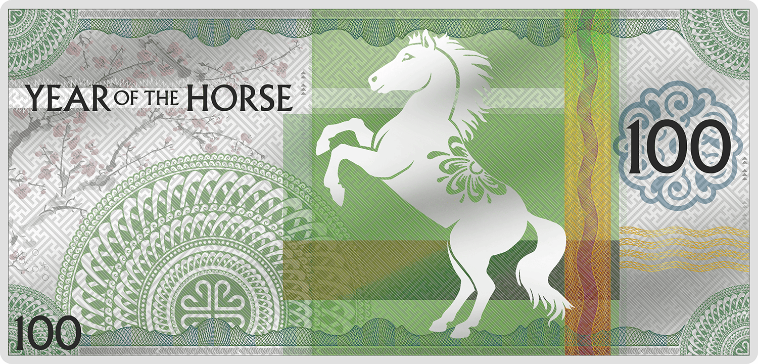 Mongolia - 2026 - 100 Togrog - Year of the Horse BANKNOTE