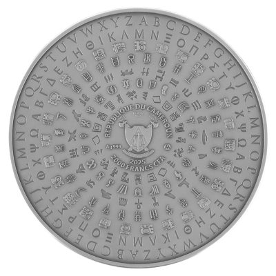 Cameroon - 2025 - 2000 Francs - Chinese Civilization 2oz silver (7 Civilization Series)
