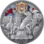 Cameroon - 2025 - 2000 Francs – French Empire 2oz silver (greatest empires series)