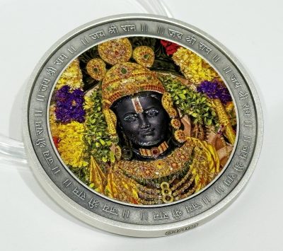 Cameroon - 2025 - 1000 Francs - Lord Ram Vishnu’s 7th Incarnation (Hindu Gods series)