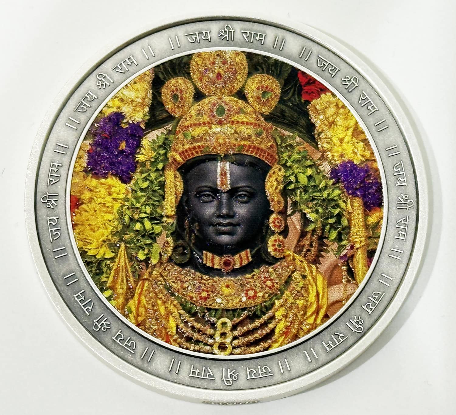 Cameroon - 2025 - 1000 Francs - Lord Ram Vishnu’s 7th Incarnation (Hindu Gods series)
