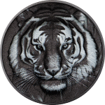 Cook Islands - 2026 - 5 Dollars - Tiger (Black & White series)