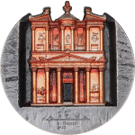 Cook Islands - 2026 - 25 Dollars - Petra Al-Khazneh 5oz silver