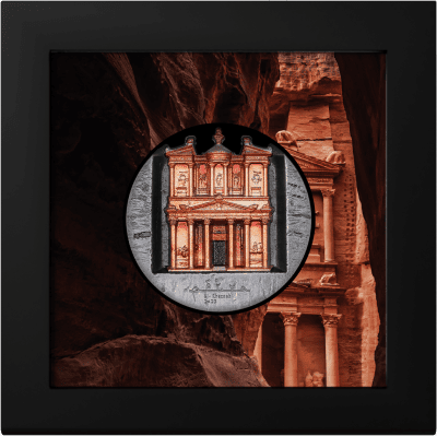 Cook Islands - 2026 - 25 Dollars - Petra Al-Khazneh 5oz silver