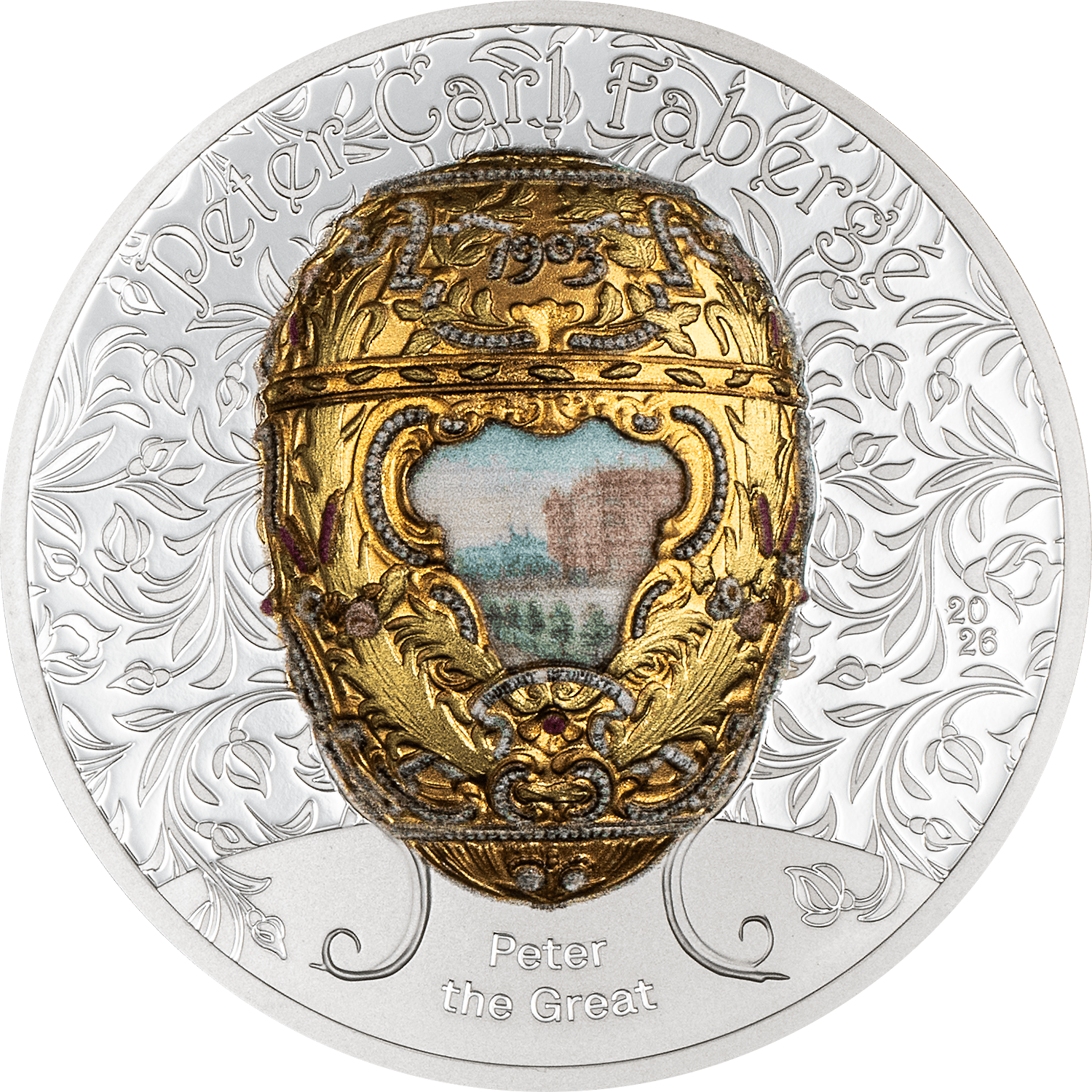 Mongolia - 2026 - 1000 Togrog - Peter the Great (Peter Carl Fabergé egg series) 2oz silver