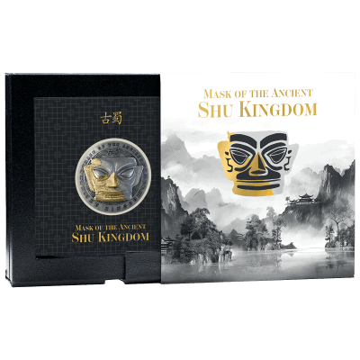 Cameroon - 2025 - 3000 Francs - Mask of the Ancient Shu Kingdom 3oz silver coin