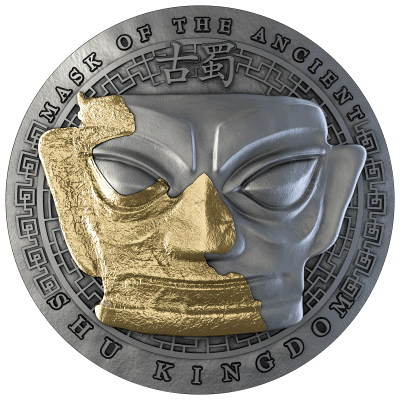 Cameroon - 2025 - 3000 Francs - Mask of the Ancient Shu Kingdom 3oz silver coin