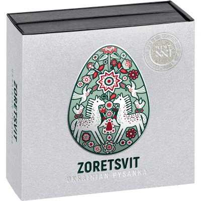 Ghana - 2026 - 5 Cedis - Pysanka (Ukrainian Pysanka series) 1oz silver