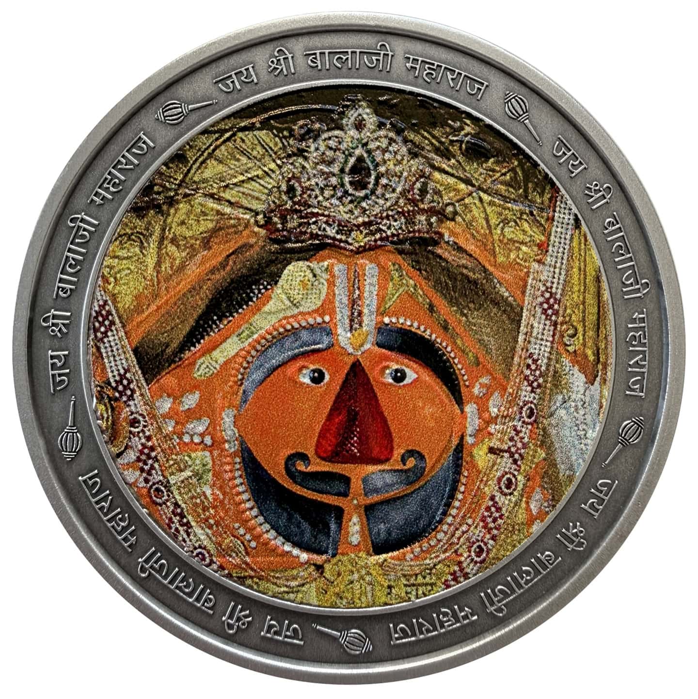 Cameroon - 2025 - 1000 Francs - Bala Ji (Hindu Gods series) 1oz silver