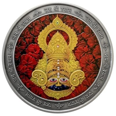 Cameroon - 2025 - 1000 Francs - Khatu Shyam Ji (Hindu Gods series) 1oz silver
