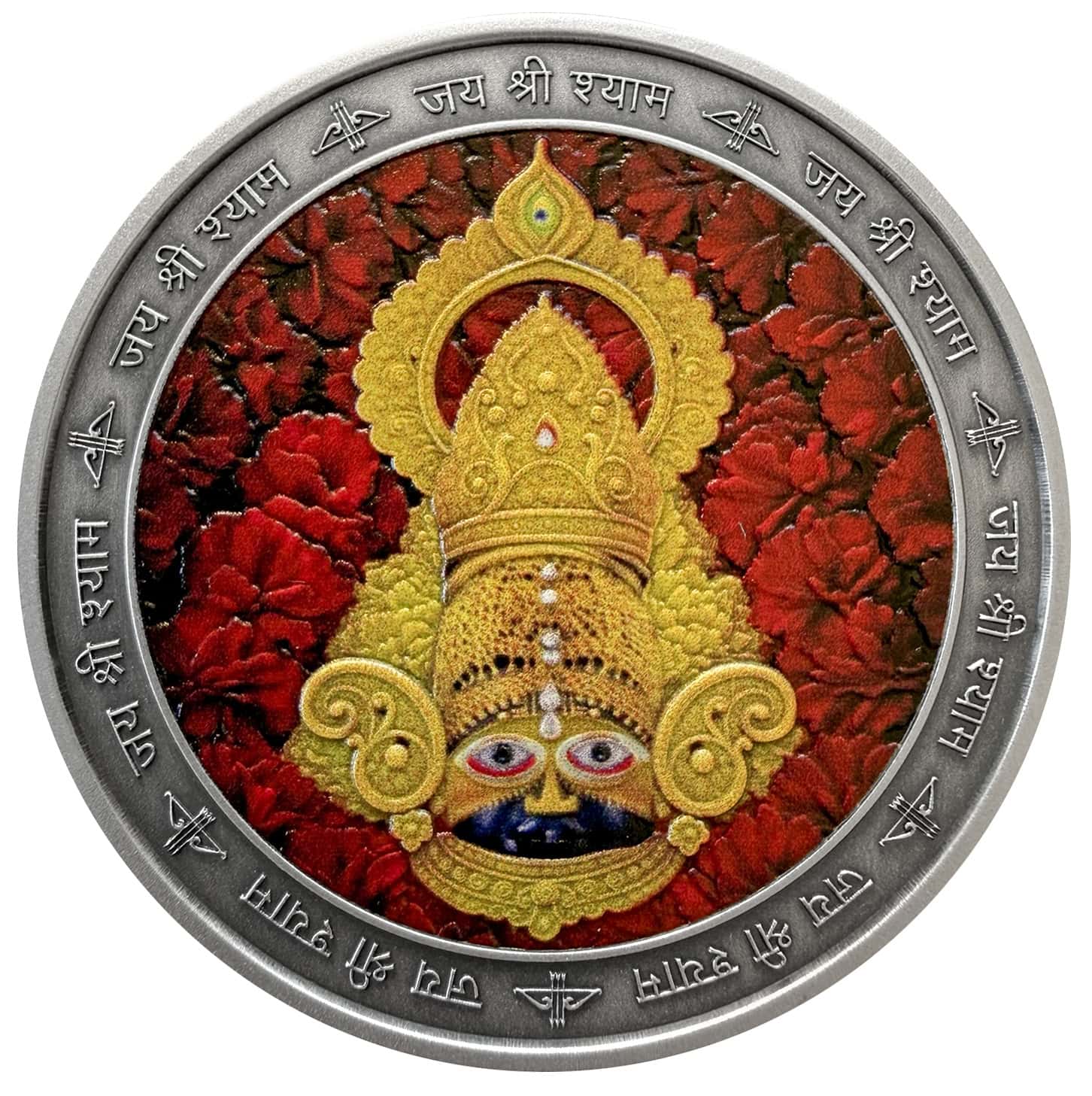 Cameroon - 2025 - 1000 Francs - Khatu Shyam Ji (Hindu Gods series) 1oz silver