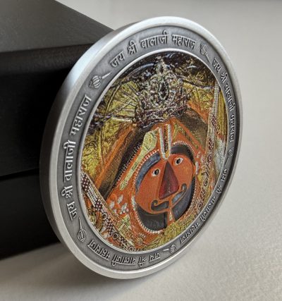 Cameroon - 2025 - 1000 Francs - Bala Ji (Hindu Gods series) 1oz silver