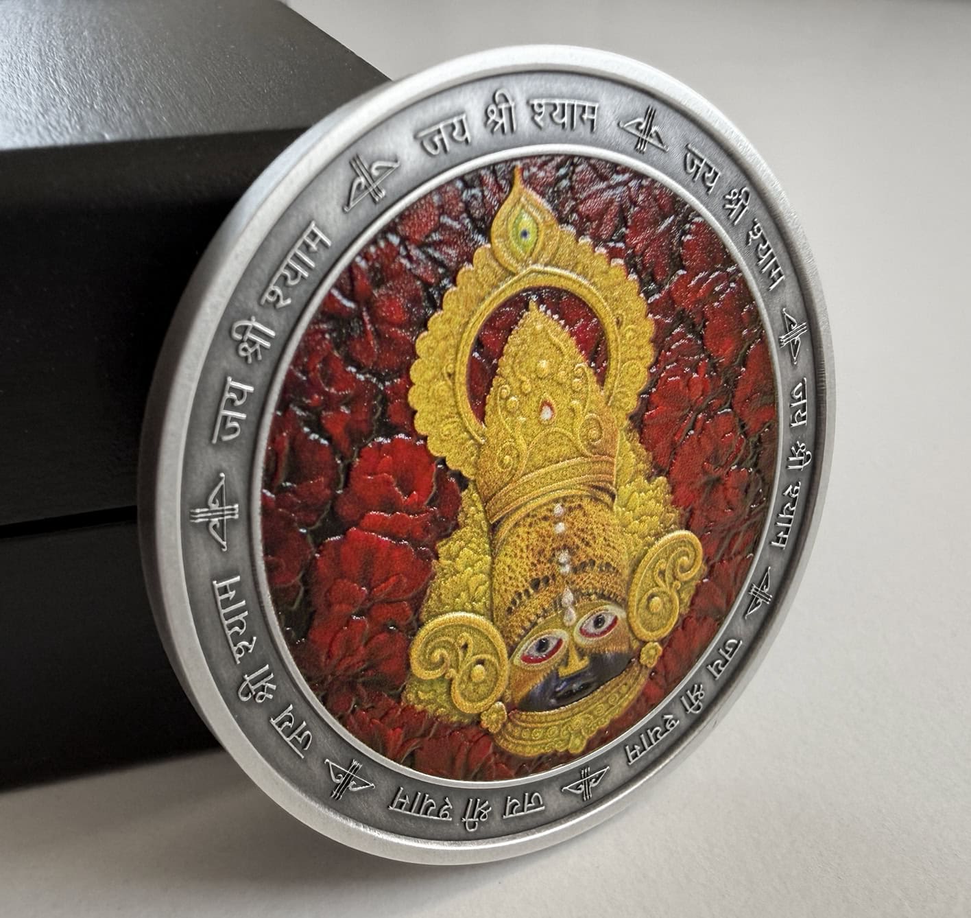 Cameroon - 2025 - 1000 Francs - Khatu Shyam Ji (Hindu Gods series) 1oz silver