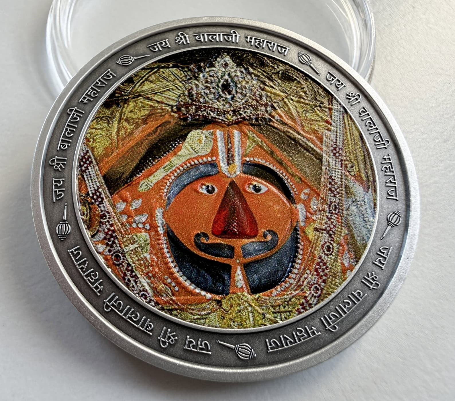 Cameroon - 2025 - 1000 Francs - Bala Ji (Hindu Gods series) 1oz silver