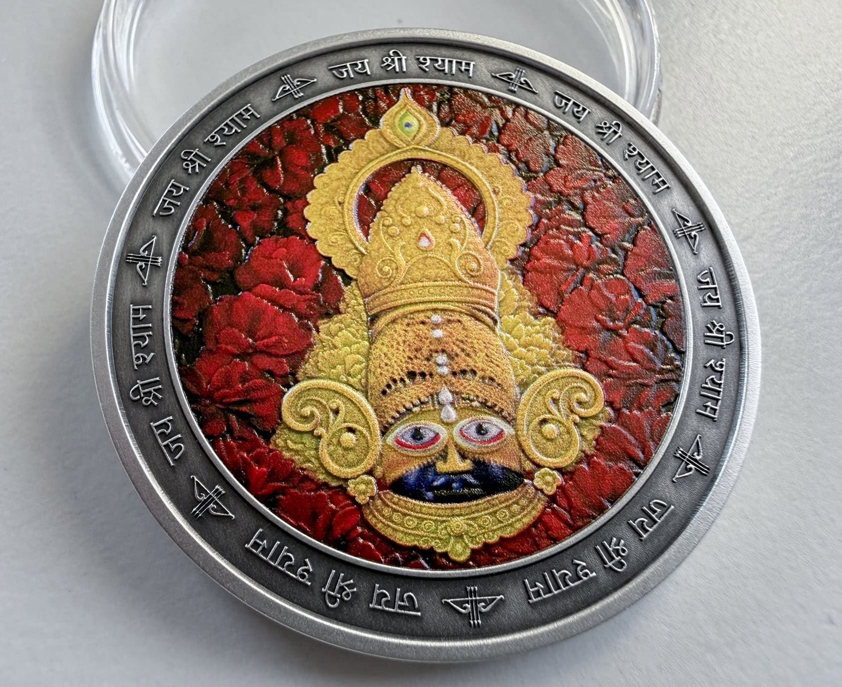 Cameroon - 2025 - 1000 Francs - Khatu Shyam Ji (Hindu Gods series) 1oz silver