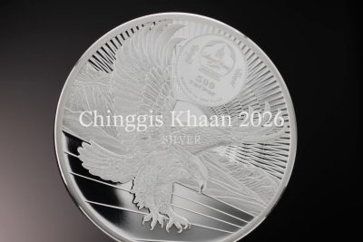 Mongolia - 2026 - 500 Togrog - Chinggis Khaan 1oz silver