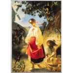 Cameroon - 2026 - 1000 Francs - Kateryna by Taras Shevchenko (Art Gallery series)