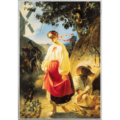 Cameroon - 2026 - 1000 Francs - Kateryna by Taras Shevchenko (Art Gallery series)