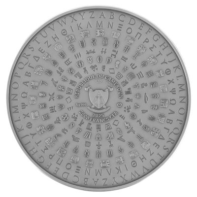Cameroon - 2026 - 2000 Francs - Mayan Civilization 2oz silver (7 Civilization Series)