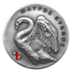 Cameroon - 2026 - 1000 Francs - Black Swan 21.9gr silver (Glow of History series)