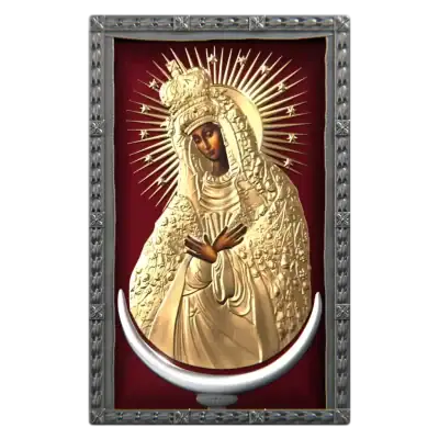 Liberia - 2025 - 1 Dollars - Our Lady of the Gate of Dawn 1oz silver