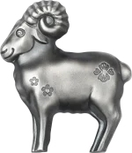Mongolia - 2027 - 1000 Togrog - Year of the Goat 3D silver 1oz