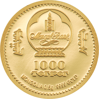 Mongolia - 2027 - 1000 Togrog - Year of the Goat SMALL GOLD - Image 3