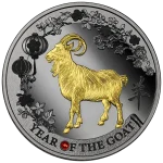 Cameroon - 2026 - 500 Francs - Year of the Goat Lunar Years RUTHENIUM