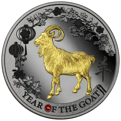 Cameroon - 2026 - 500 Francs - Year of the Goat Lunar Years RUTHENIUM