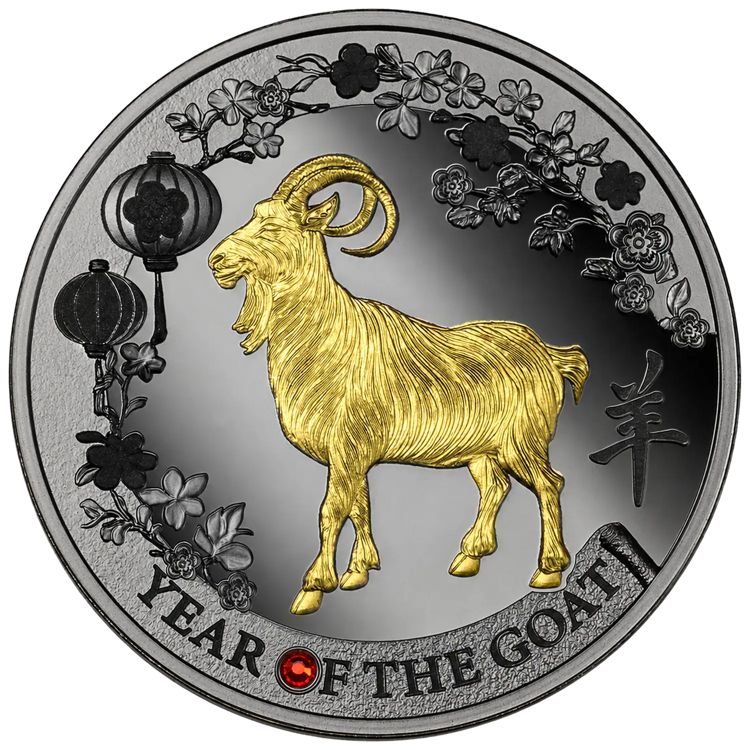 Cameroon - 2026 - 500 Francs - Year of the Goat Lunar Years RUTHENIUM