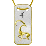 Cameroon - 2026 - 500 Francs - Year of the Goat Lunar Years PENDANT