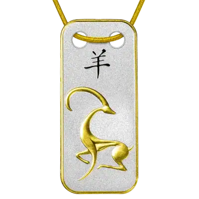Cameroon - 2026 - 500 Francs - Year of the Goat Lunar Years PENDANT