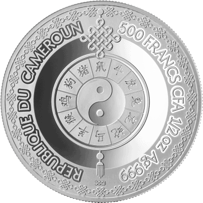 Cameroon - 2026 - 1000 Francs – Year of the Goat SILVER EDITION 1/2oz silver