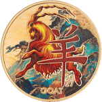 Cameroon - 2026 - 1000 Francs – Year of the Goat GOLDEN EDITION 1/2oz silver
